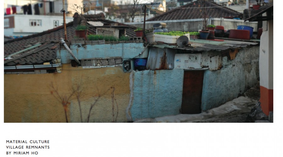 Re:POST Disappearing Gwangju in On Site Review